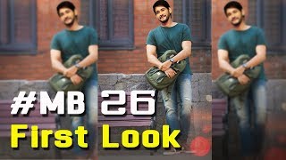Mahesh babu 26th New Look | Maheshbabu New Look | #MB First Look - TEASER