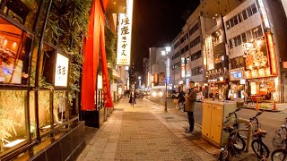 Sakae, Nagoya Japan 名古屋・栄 | Binaural Audio 4K Night Walk