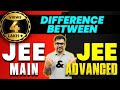 Difference Between JEE Main and JEE Advanced | Harsh Sir | Vedantu Math JEE Made Ejee