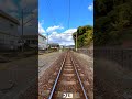 肥薩おれんじ鉄道／新地踏切（水俣市） japanese local line hisatsu orange railway shinchi level crossing. travel