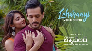 #Leharaayi Video Song | Most Eligible Bachelor |Akhil Akkineni, Pooja Hegde| Gopi Sundar| Sid Sriram