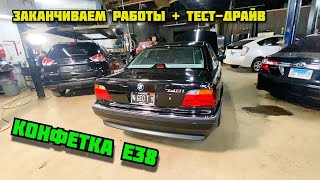 Новые Задние Рычаги, Шильдики +Тест-Драйв BMW Е38 740i в США