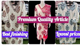 Premium quality Dupatta set #kurtiwholesaler #rayonkurti #cottonkurti #designerkurti