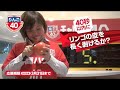 川商ハウス40周年企画！チャレンジ40 なんでも篇 ！