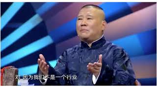 上海交大相声夫妻“舌战”郭德纲，上个月刚在央视节目拿到200万意向融资