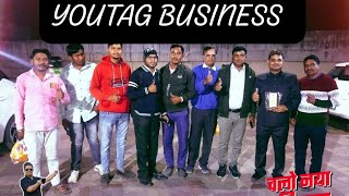 YOUTAG BUSINESS MAHARASHTRA KI DHARTI SE RAMESH MALI SAR