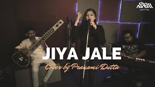 Jiya Jale (Cover)| Dil Se| AR Rahman| Pranami Dutta|