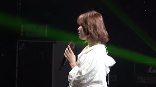 240721 최유리 - 숲 [Soundberry Festa’ 24]