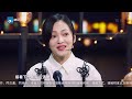 张韶涵首谈过往受伤经历 坦言依然相信人性的美好 花絮clip ep6 20220415 王牌对王牌7