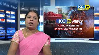 KC TV NEWS 22 02 2025