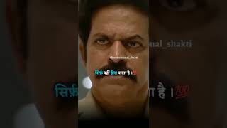 south indian movie/new movie/pathan/new song/funny video/status/cricket/WWE/
