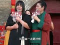 33岁胖姑娘交友，牵手25岁餐饮小伙（完整版） 王婆说媒