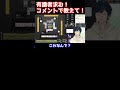 【 麻雀 牌譜検討】有識者求む！nagaがよくわかりません！