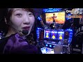 orange mission 13【加藤恵里奈】