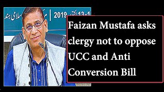 Freedom of Religion - Faizan Mustafa asks clergy not to oppose UCC and Anti Conversion Bill