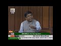 dr. subhas sarkar raising matters of urgent public importance in lok sabha