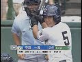 ２００４年（Ｈ１６）選手権　準々決勝　済美対中京大中京