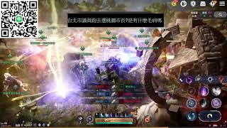 黑色沙漠M台港澳 Black Desert Mobile 20220406三方據點戰   Zickzeon    VS   殺戮    VS    晨曦初暮