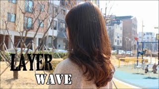 미엘 프로페셔널 Layer wave (Mielle professional Layer wave style)