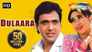 Dulaara (HD) Hindi Full Movie - Govinda - Karisma Kapoor - Superhit Hindi Movie - With Eng Subtitles