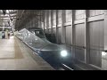 alfa x e956 the fastest train in the world japan train