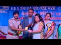 prize distribution kendriya vidyalaya coimbatore annual day 2018