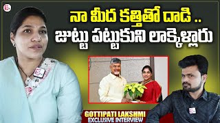 Darsi TDP Incharge Dr Gottipati Lakshmi about Darshi MLA | Anchor Roshan Interviews