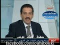 فضيحة رئيس الدولة لا يعرف العربية