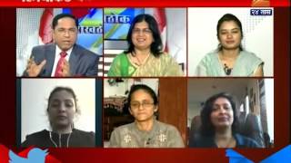 Rokhthok : Te Che Badalti Gousta 8th March 2016 Part 3