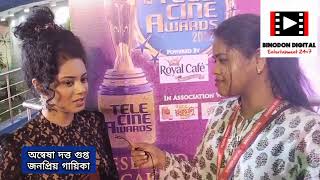 Interview Of Popular Singer Anwesha Dutta Gupta.