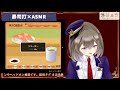 【寿司打 asmr】囁き＆気ままにタイピング【タイピング音】keyboard typing sounds whispering 【悠弦ミラ】