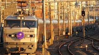 （汽笛付き）寝台特急カシオペア札幌行き尾久駅通過