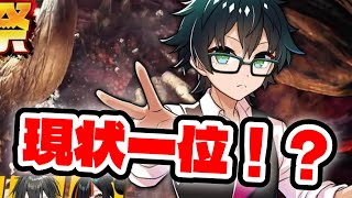 おんりーが現状一位？？？気になる全体でのおんりーちーむの立ち位置とは？？？【ドズル社/切り抜き】