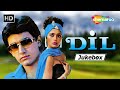 Dil (1990) Movie Songs Jukebox | Madhuri Dixit | Aamir Khan | Anand Milind Hits | 90s Popular Hits