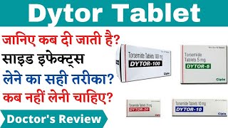 Dytor Tablet Uses \u0026 Side Effects in Hindi | Dytor Tablet Kis Kaam Aati Hai | Dytor Tablet