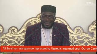 Ali Sulaiman Walugembe, representing Uganda, International Quran Competition Turkey Oct 2022