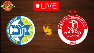 🔴 Live: Maccabi Tel Aviv vs Hapoel Tel-Aviv | Live Play By Play Scoreboard