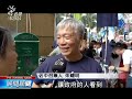 爭2017特首普選 香港七一遊行登場 20140701 公視晚間