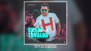 EMAD Shabe Tavalod