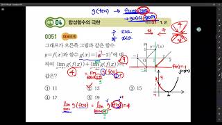 [금호 제일학원] [학습관리센터]