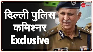 Zee Exclusive: कोरोनाकाल में दिल्ली पुलिस की चुनौती क्या है? | Interview | SN Srivastava | Covid-19