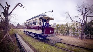 Walking in Umekouji Park from Kyoto Aquarium to Kyoto Railway Museum | 京都水族館から京都鉄道博物館まで梅小路公園