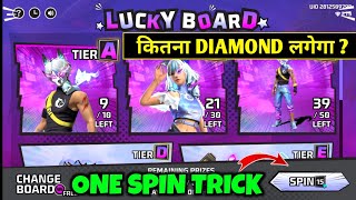 Lucky Board Event Spin Trick | Free Fire New Event Today | FF Lucky Board Event New Bundle