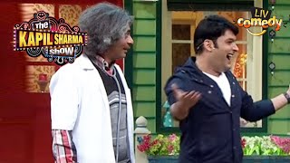 Lottery ने मारा Kappu और Dr. Gulati को झापड़ | The Kapil Sharma Show | Dr. Gulati Ke Karname