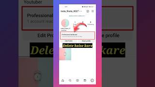 Instagram Par Professional Dashboard kaise | Hataye How To Delete Instagram Professional Dashboard |