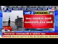 heavy rains gusty winds in surat due to cyclone tauktae tv9news