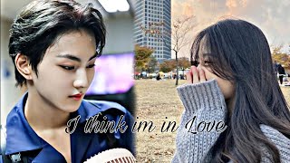 «I think im in Love» Bonus part [Yang Jungwon ff]