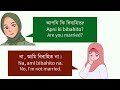 7 bengali conversations for beginners bengali for beginners