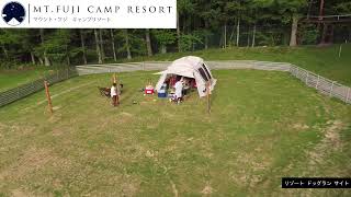 MT.FUJI CAMP RESORT ドックランサイト