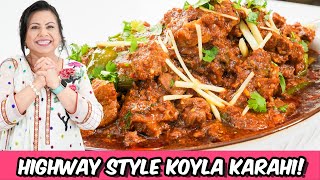 Highway Style Koyla Karahi Recipe in Urdu Hindi - RKK